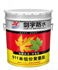 Jianyu Waterproofing introduces waterproof coatings