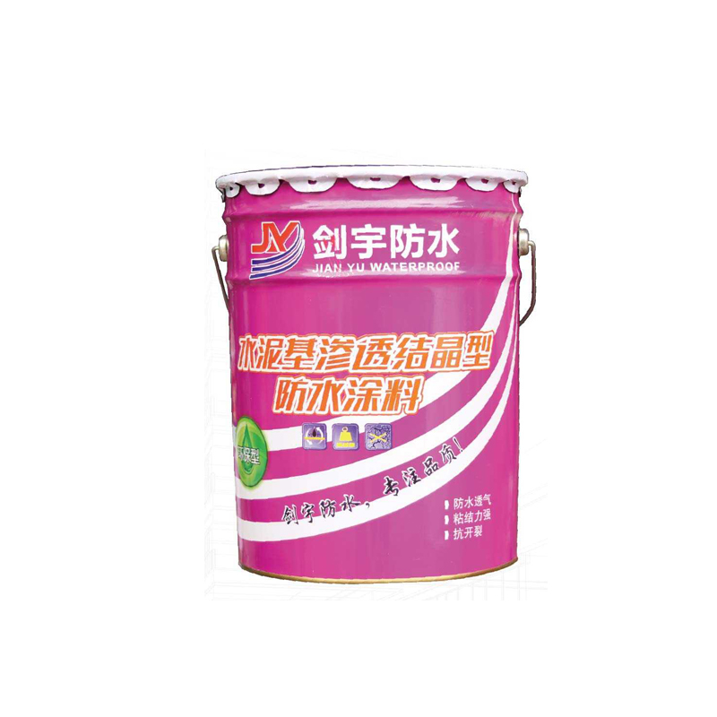 Cementitious Capillary Crystalline Waterproof Coating